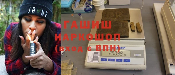 мет Богданович