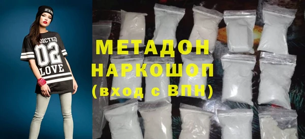 кокаин колумбия Богородицк
