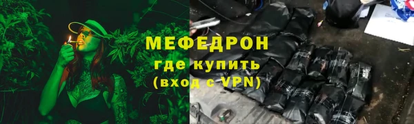 мет Богданович