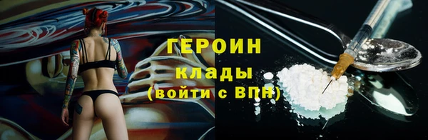 мет Богданович