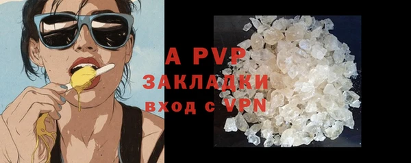кокаин колумбия Богородицк