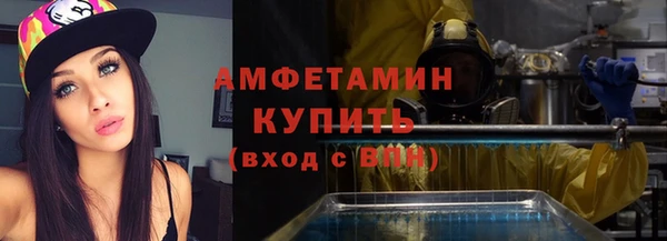 мет Богданович