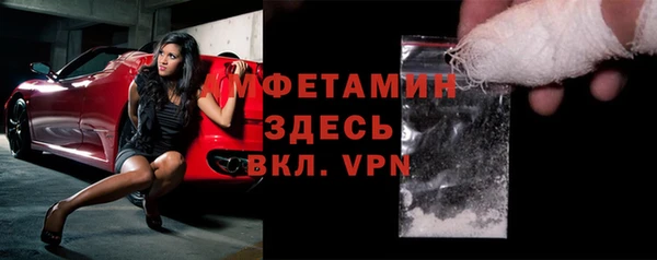 мет Богданович