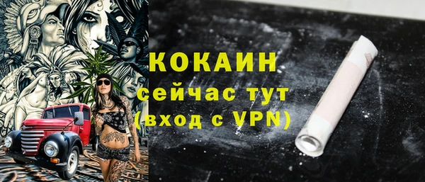 мет Богданович