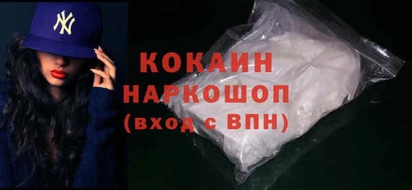мет Богданович