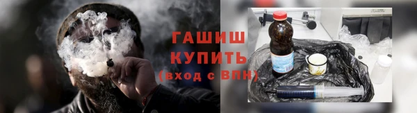 кокаин колумбия Богородицк