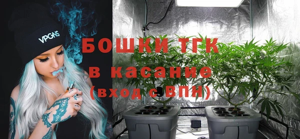 кокаин колумбия Богородицк
