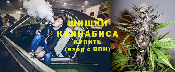 кокаин колумбия Богородицк