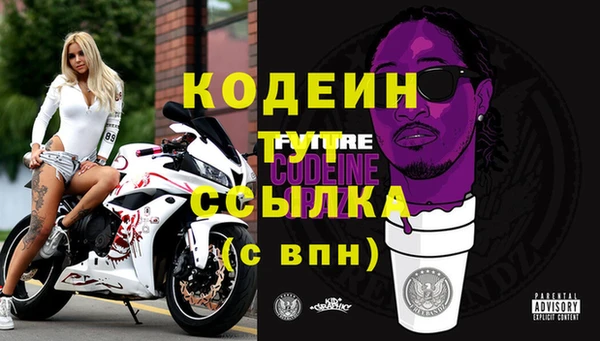 кокаин колумбия Богородицк