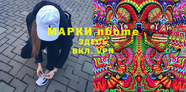 мет Богданович