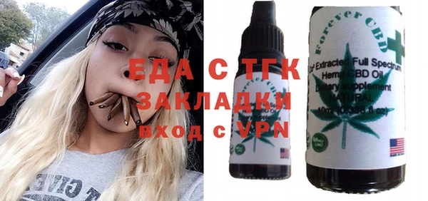 мет Богданович