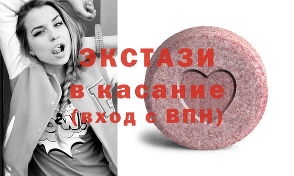 кокаин колумбия Богородицк