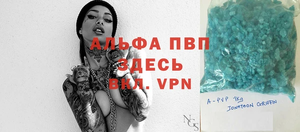 мет Богданович
