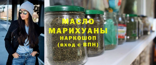 мет Богданович