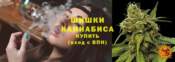 кокаин колумбия Богородицк