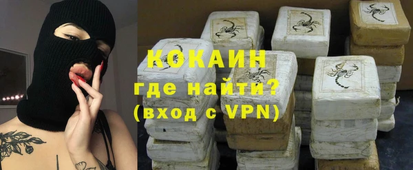 мет Богданович