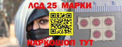 синтетический гашиш Нарткала