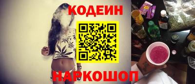 прущие грибы Нальчик