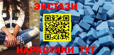 синтетический гашиш Нарткала