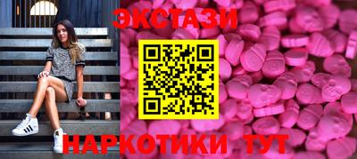 прущие грибы Нальчик