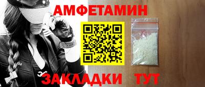 синтетический гашиш Нарткала