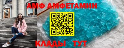 синтетический гашиш Нарткала