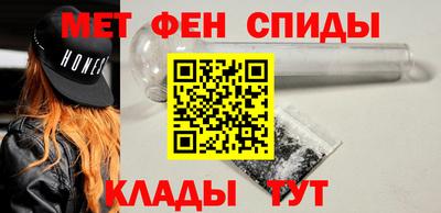 прущие грибы Нальчик