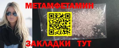 синтетический гашиш Нарткала