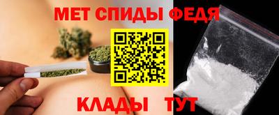 прущие грибы Нальчик