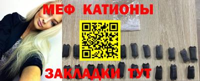 синтетический гашиш Нарткала
