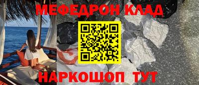 синтетический гашиш Нарткала