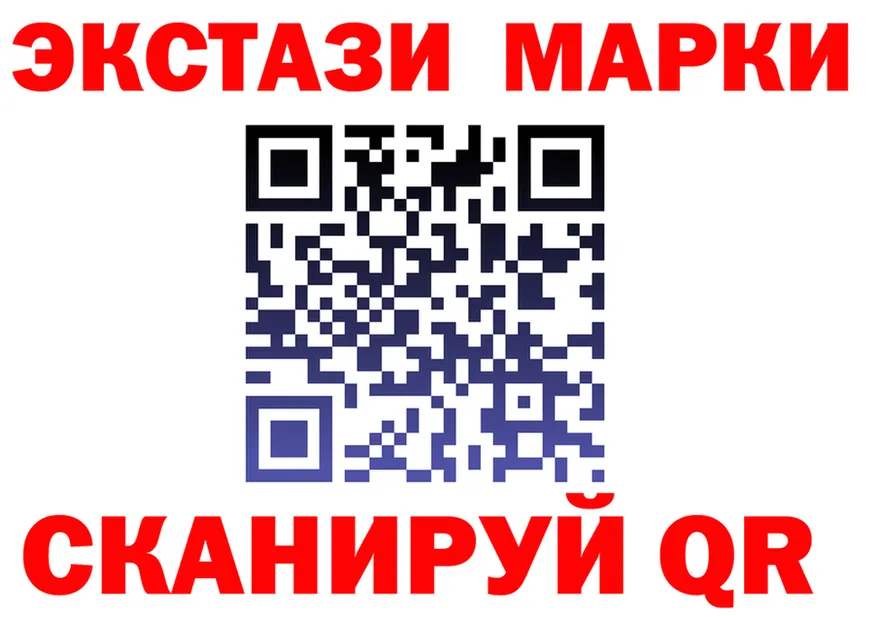 МЕФ 4 MMC зеркало это kraken Сланцы
